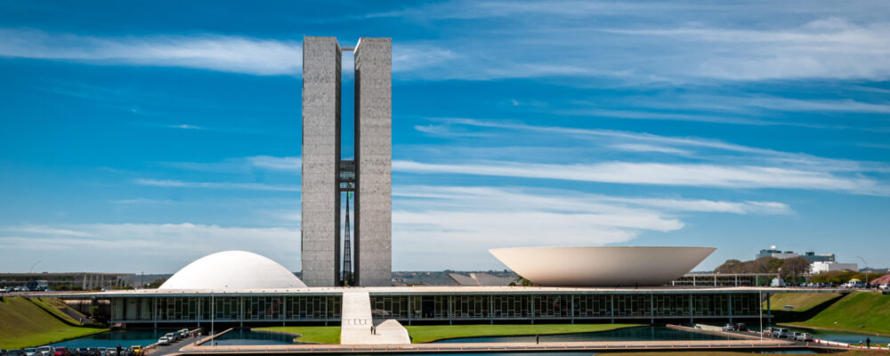 National Congress on a sunny day in Brasília, DF, Brazil on August 14, 2008.